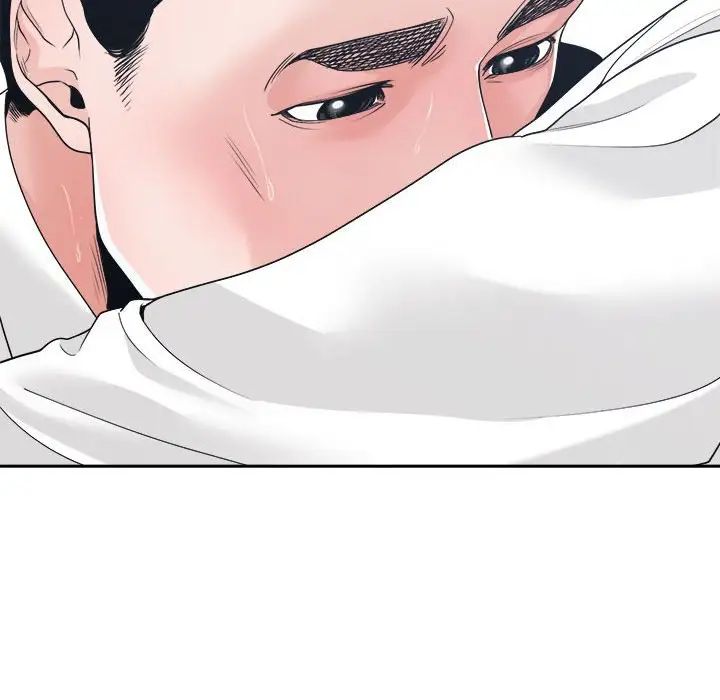 谁才是真爱?第24话