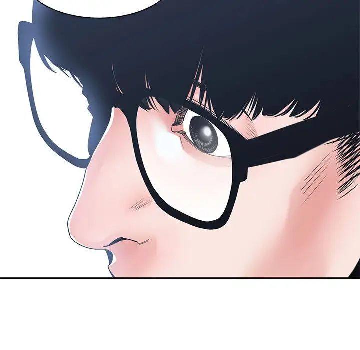 谁才是真爱?第25话