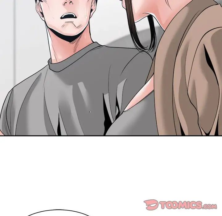 谁才是真爱?第25话