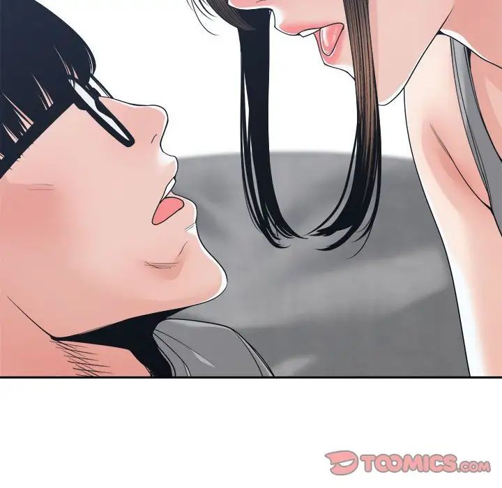 谁才是真爱?第25话