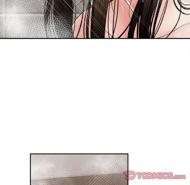 谁才是真爱?第25话