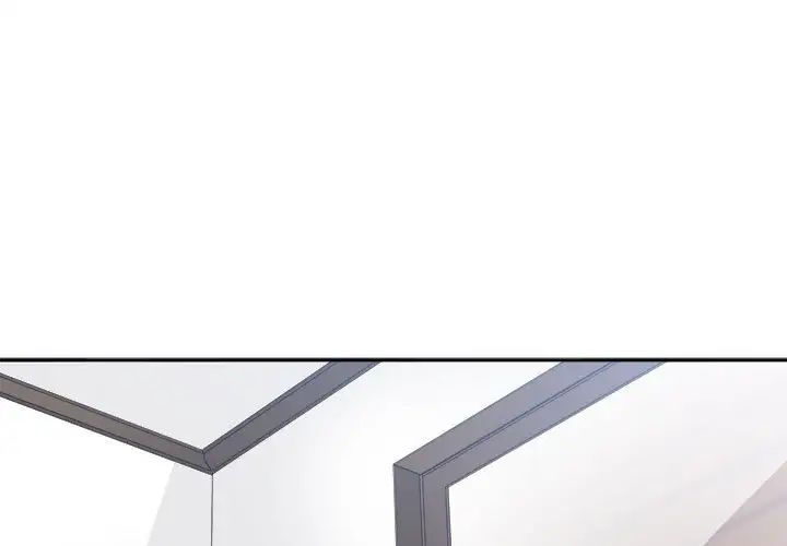 谁才是真爱?第26话