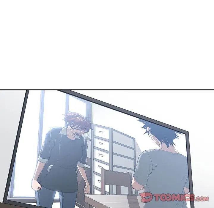 誰才是真愛?第27話