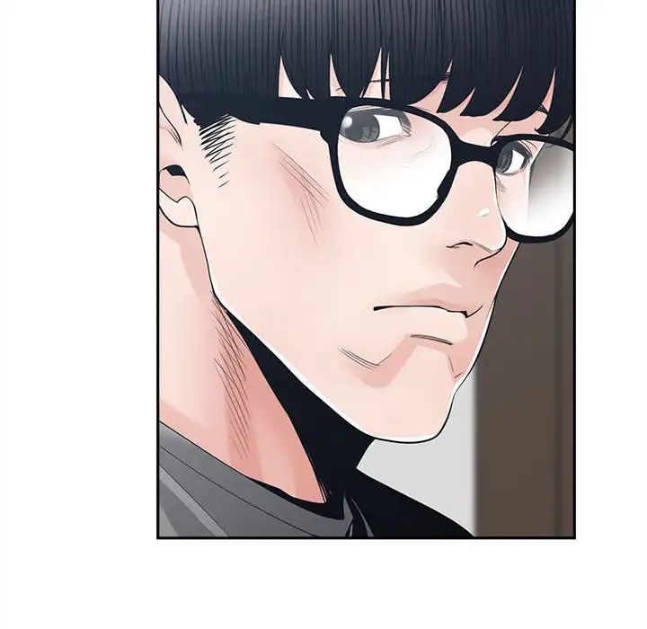 誰才是真愛?第27話