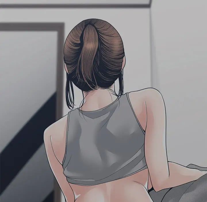 誰才是真愛?第27話