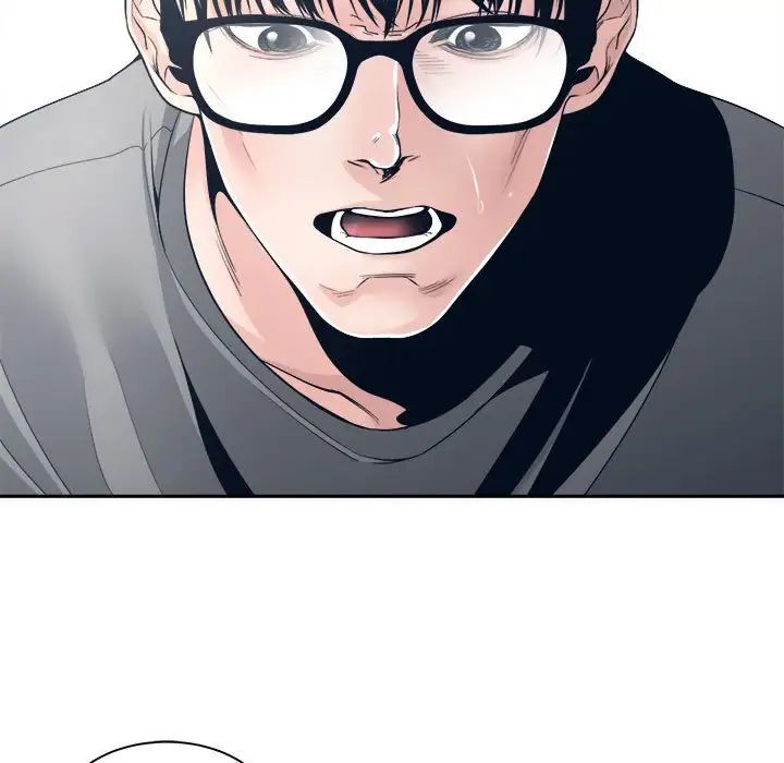 谁才是真爱?第28话