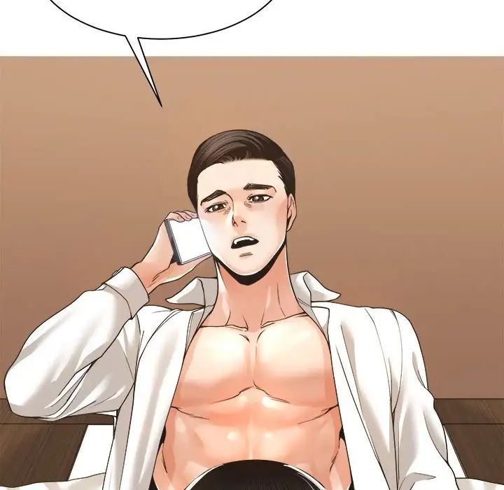 谁才是真爱?第29话