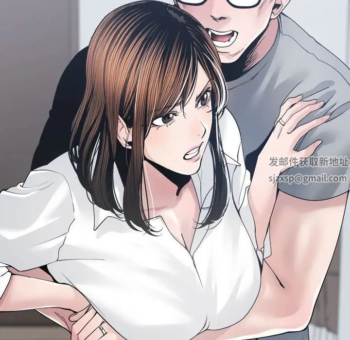 谁才是真爱?第29话