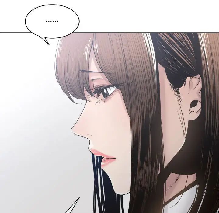 誰才是真愛?第30話