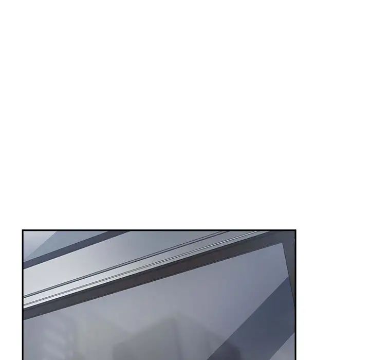 誰才是真愛?第30話