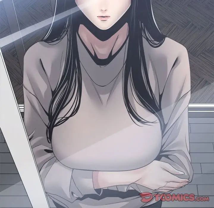 谁才是真爱?第30话