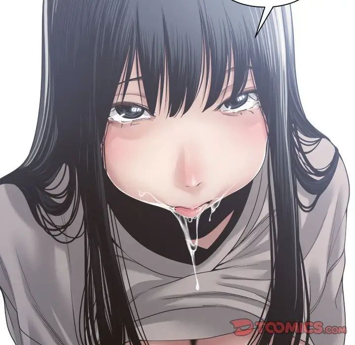 谁才是真爱?第31话