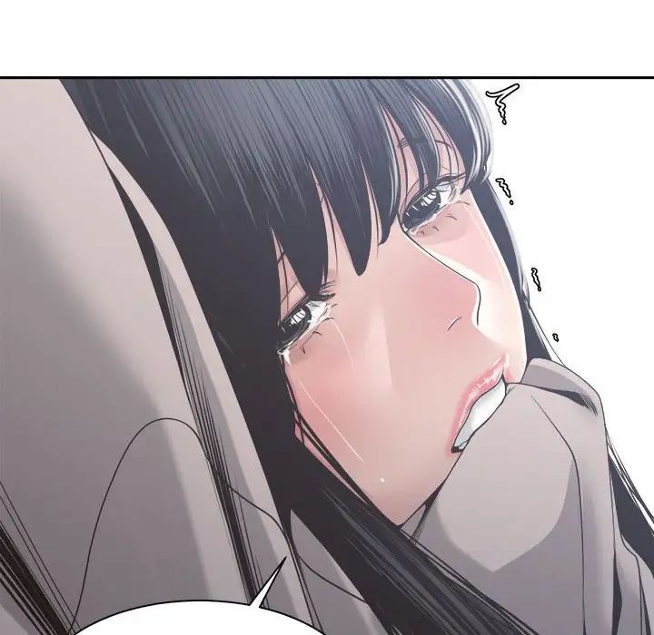 谁才是真爱?第31话