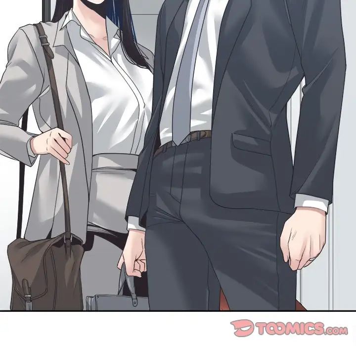 谁才是真爱?第31话