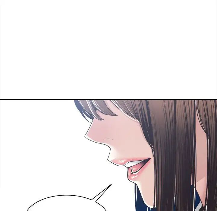 谁才是真爱?第31话