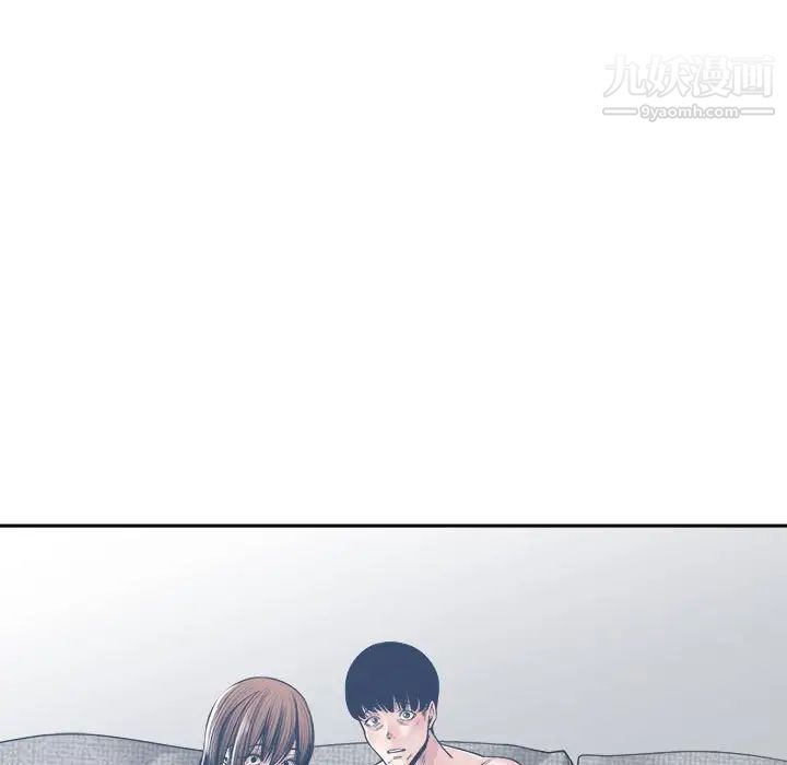 谁才是真爱?第33话