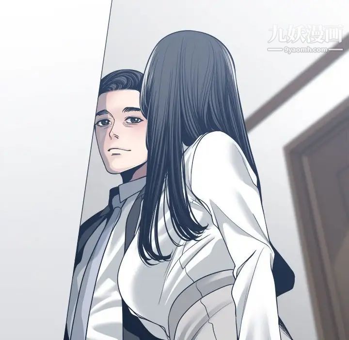 谁才是真爱?第33话