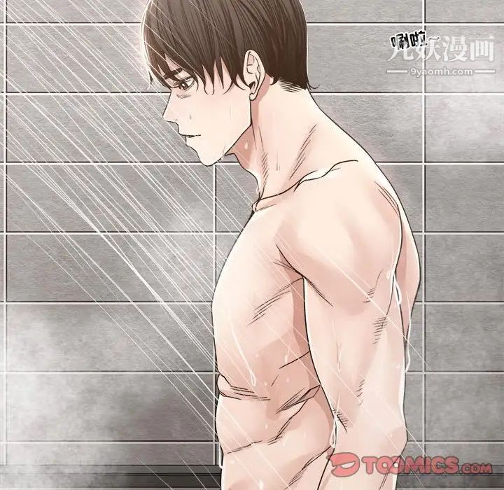 谁才是真爱?第35话-最终话（完结）