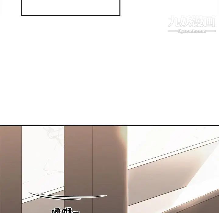 谁才是真爱?第35话-最终话（完结）