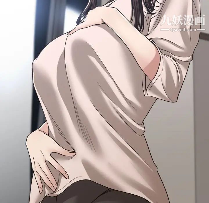 誰才是真愛?第35話-最終話（完结）