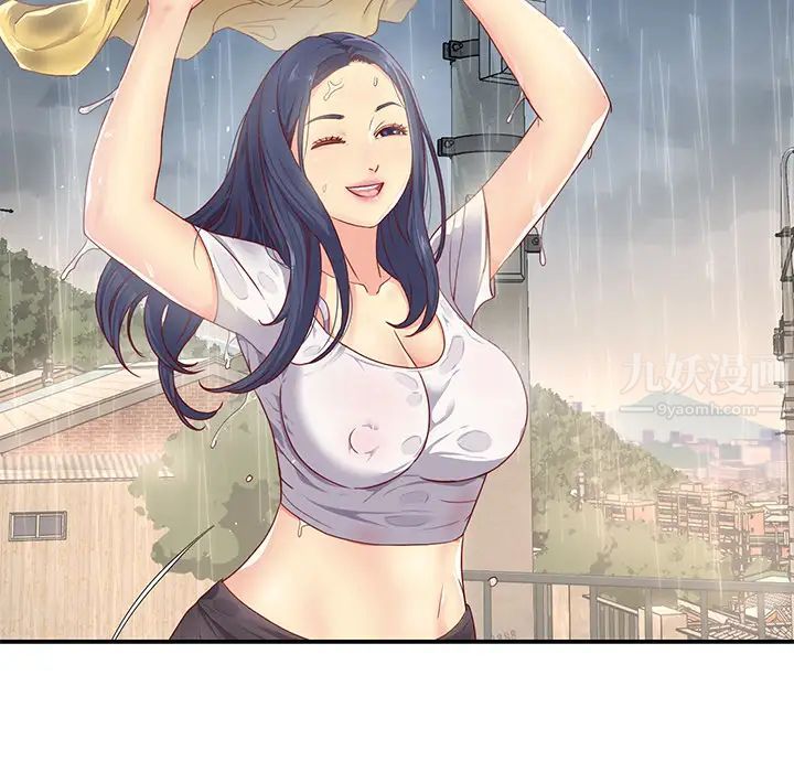 与两姊妹的同居生活第1话