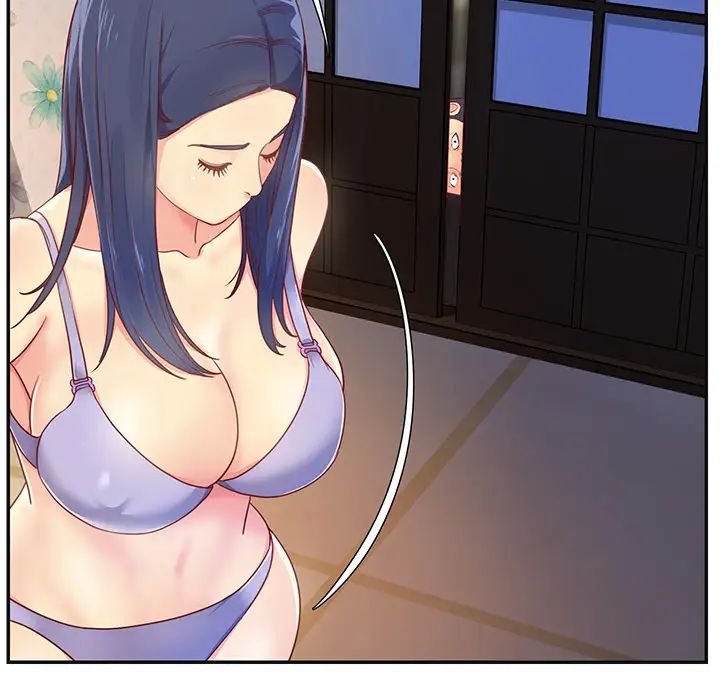 与两姊妹的同居生活第1话