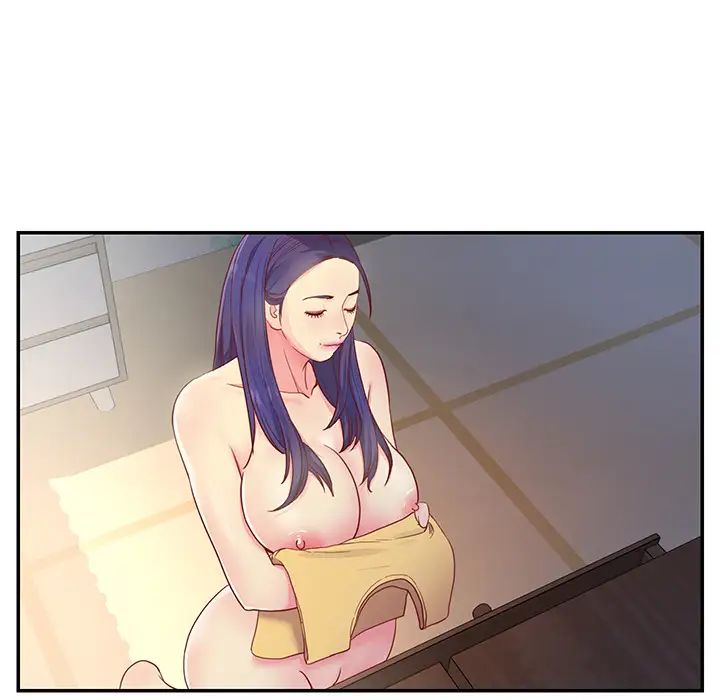 與兩姊妹的同居生活第1話