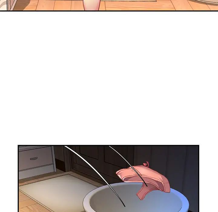 与两姊妹的同居生活第1话