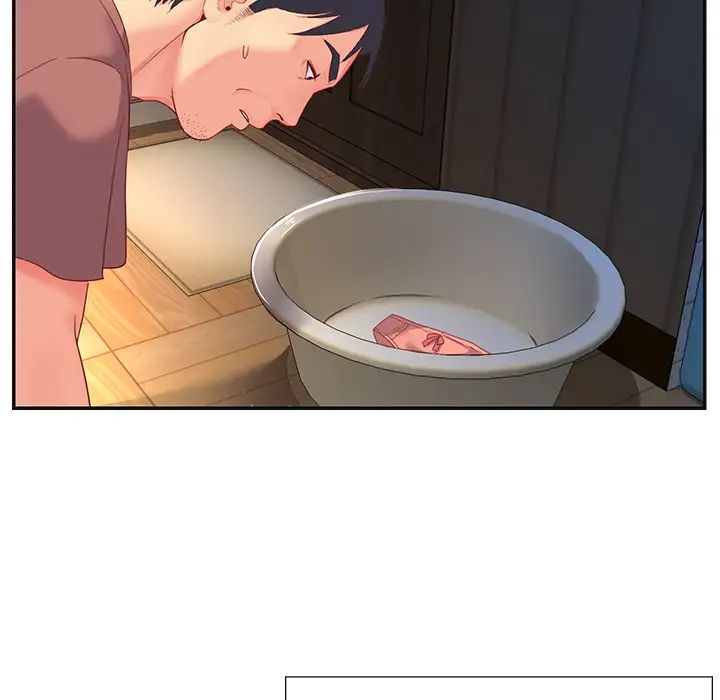 与两姊妹的同居生活第1话