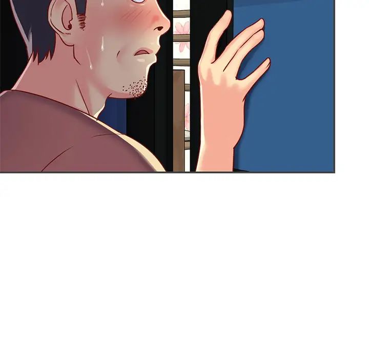 与两姊妹的同居生活第2话