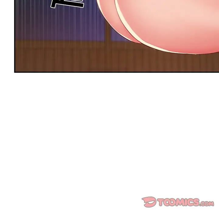 与两姊妹的同居生活第3话