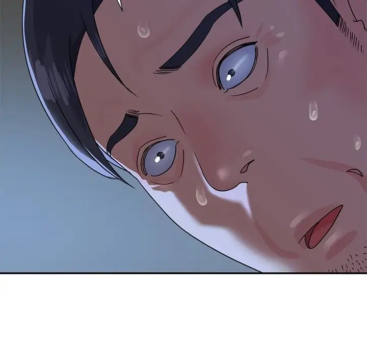 與兩姊妹的同居生活第4話