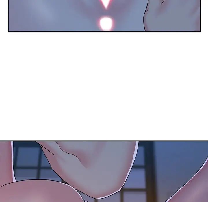 與兩姊妹的同居生活第5話