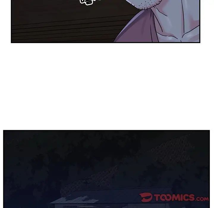 與兩姊妹的同居生活第6話