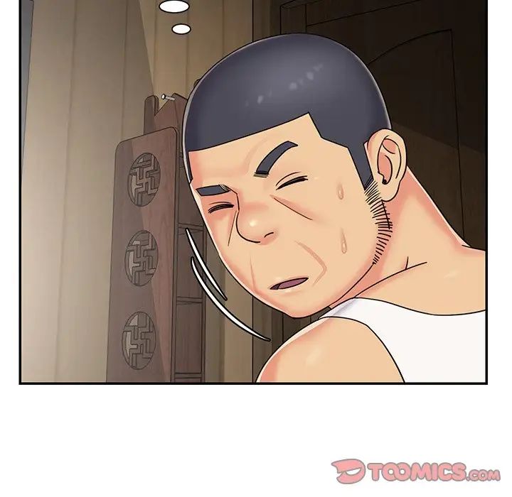 与两姊妹的同居生活第8话