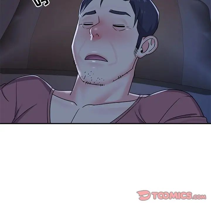 與兩姊妹的同居生活第8話