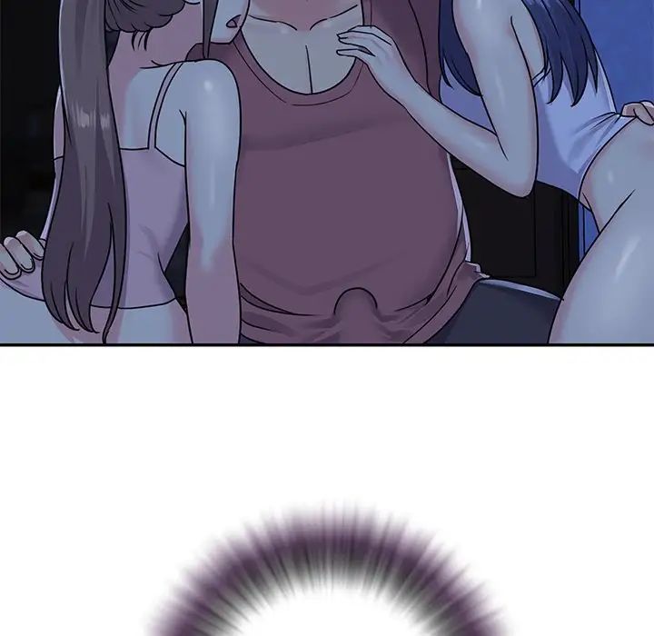 与两姊妹的同居生活第8话