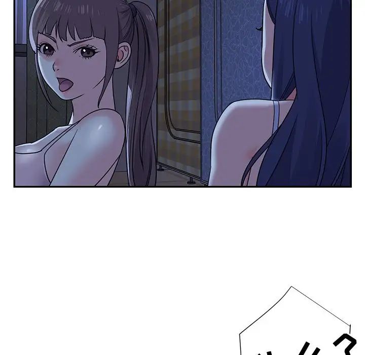 与两姊妹的同居生活第9话