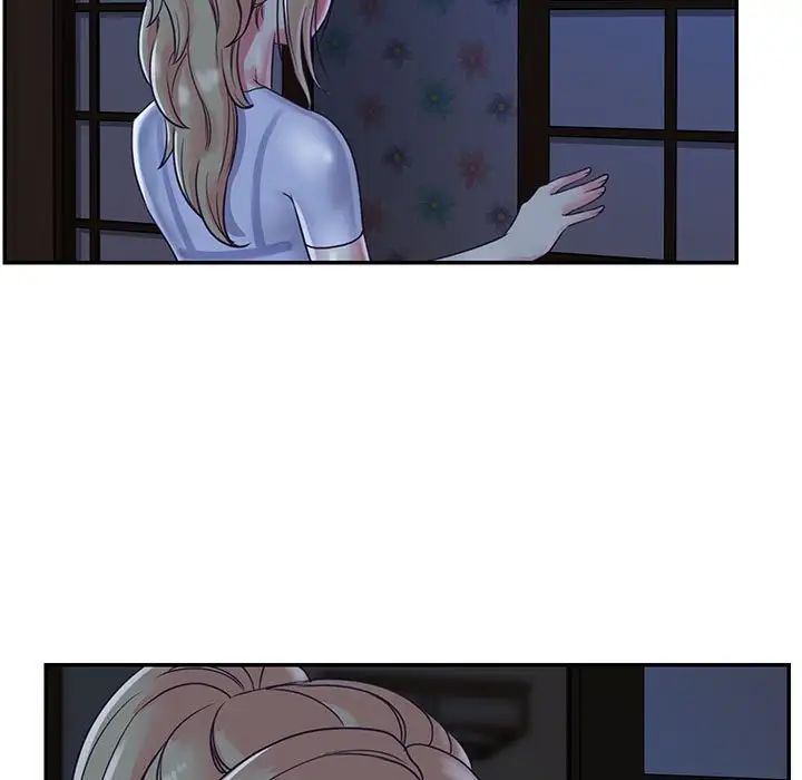 與兩姊妹的同居生活第11話