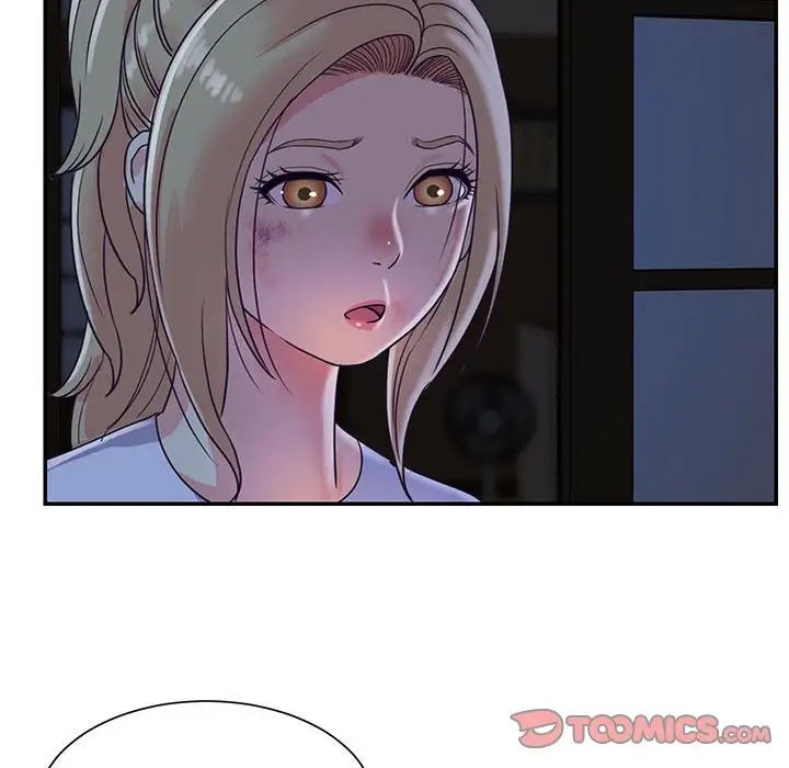 与两姊妹的同居生活第11话