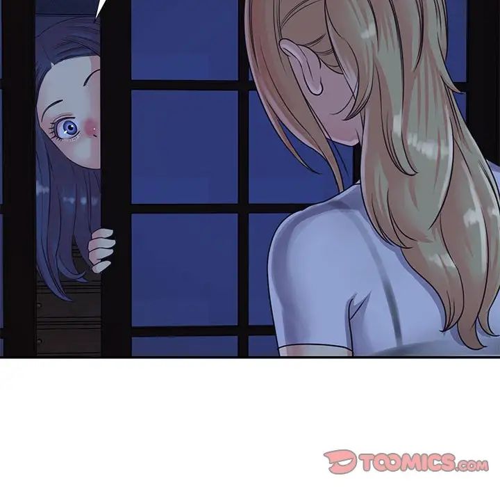 與兩姊妹的同居生活第11話