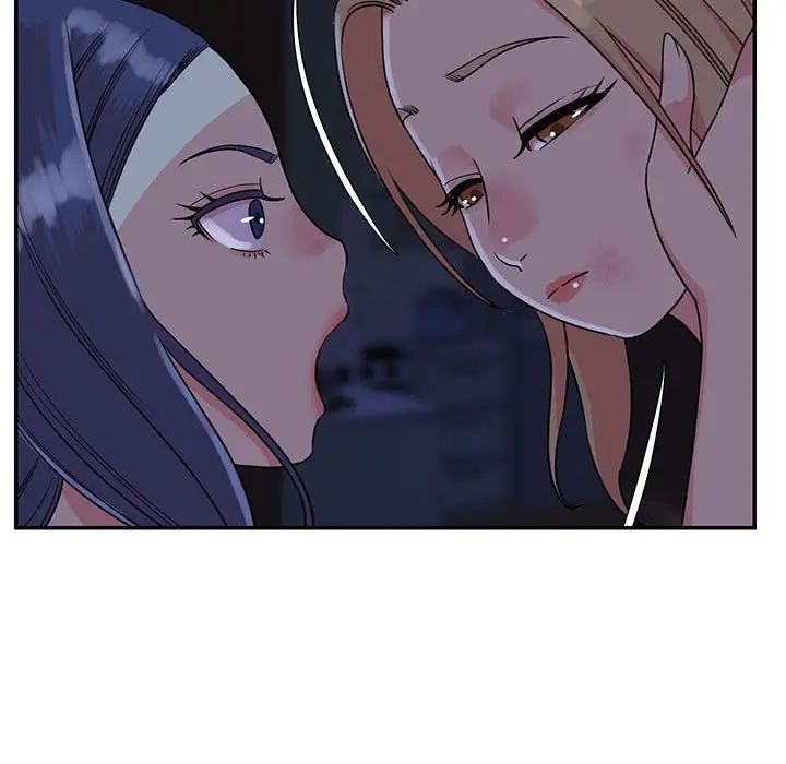 與兩姊妹的同居生活第11話