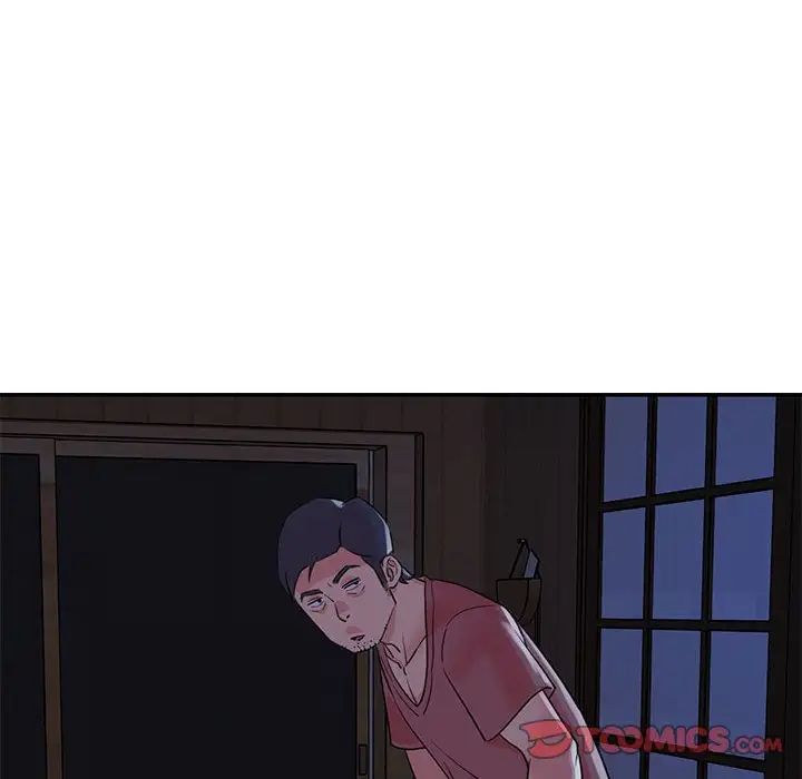 與兩姊妹的同居生活第11話