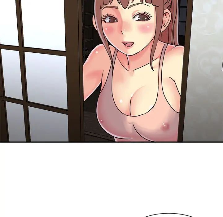 与两姊妹的同居生活第11话