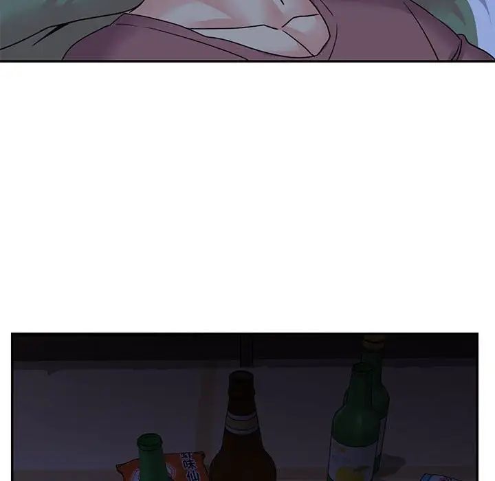 与两姊妹的同居生活第11话