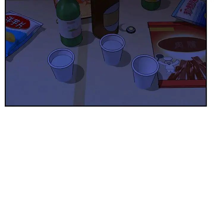 与两姊妹的同居生活第11话