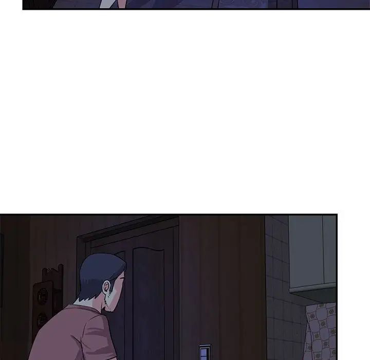 与两姊妹的同居生活第11话