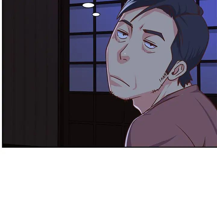 與兩姊妹的同居生活第12話