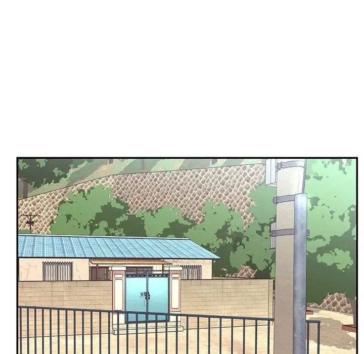 與兩姊妹的同居生活第12話