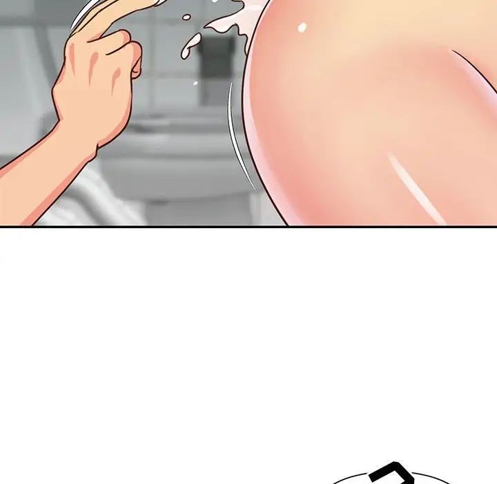 与两姊妹的同居生活第13话